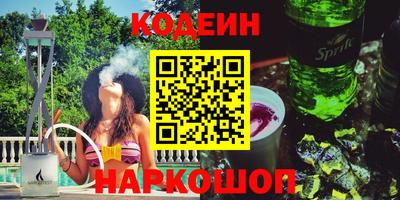 a pvp Нягань