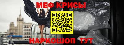 ПСИЛОЦИБИНОВЫЕ ГРИБЫ Обнинск
