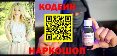 ПСИЛОЦИБИНОВЫЕ ГРИБЫ Обнинск