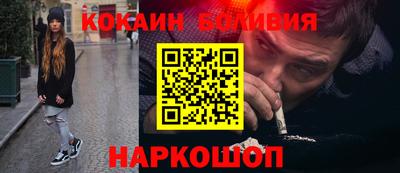 таблы Обь