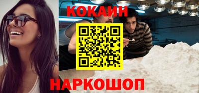 ПСИЛОЦИБИНОВЫЕ ГРИБЫ Обнинск