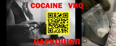 ПСИЛОЦИБИНОВЫЕ ГРИБЫ Обнинск
