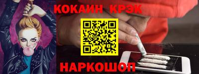 a pvp Нягань