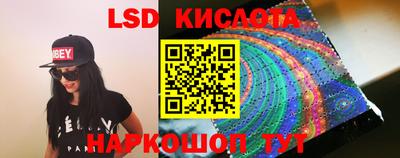 таблы Обь
