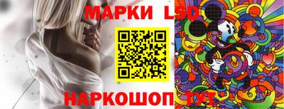 таблы Обь