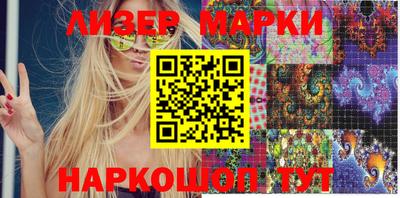 a pvp Нягань