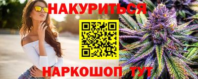 таблы Обь