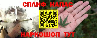 a pvp Нягань
