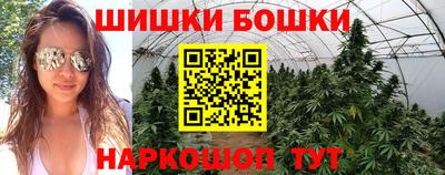 таблы Обь