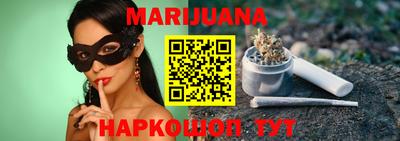 ПСИЛОЦИБИНОВЫЕ ГРИБЫ Обнинск