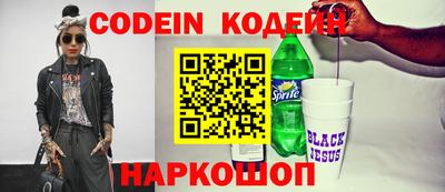 ПСИЛОЦИБИНОВЫЕ ГРИБЫ Обнинск