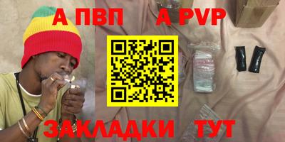 ПСИЛОЦИБИНОВЫЕ ГРИБЫ Обнинск