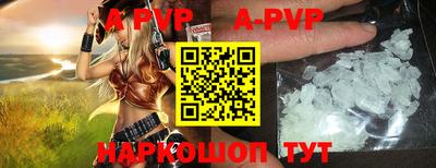 ПСИЛОЦИБИНОВЫЕ ГРИБЫ Обнинск