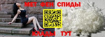 ПСИЛОЦИБИНОВЫЕ ГРИБЫ Обнинск