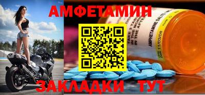 ПСИЛОЦИБИНОВЫЕ ГРИБЫ Обнинск