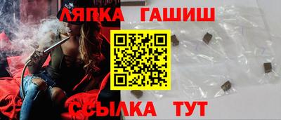 a pvp Нягань