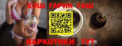 таблы Обь