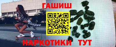 ПСИЛОЦИБИНОВЫЕ ГРИБЫ Обнинск