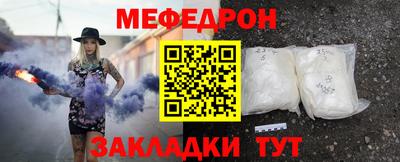 a pvp Нягань