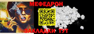 ПСИЛОЦИБИНОВЫЕ ГРИБЫ Обнинск