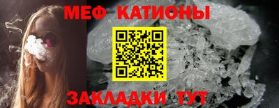 ПСИЛОЦИБИНОВЫЕ ГРИБЫ Обнинск